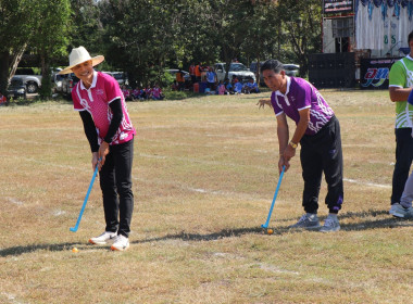 การแข่งขันกีฬาประเพณีชาวสหกรณ์และกลุ่มเกษตรกรจังหวัดศรีสะเกษ ครั้งที่ 28 ... พารามิเตอร์รูปภาพ 17